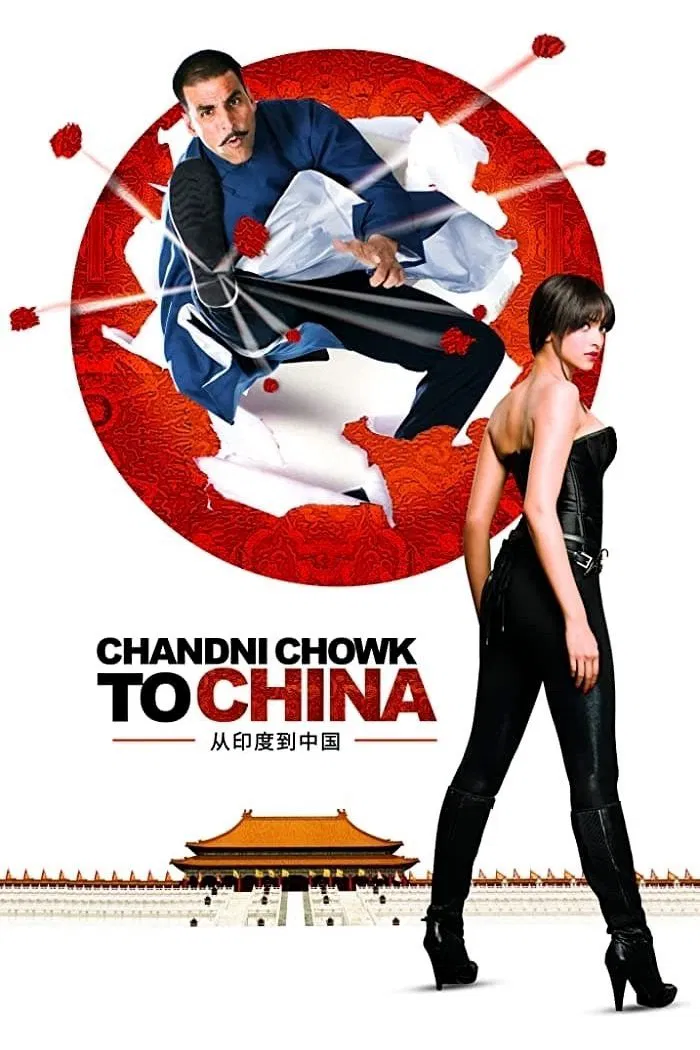 Chandni Chowk to China Movie