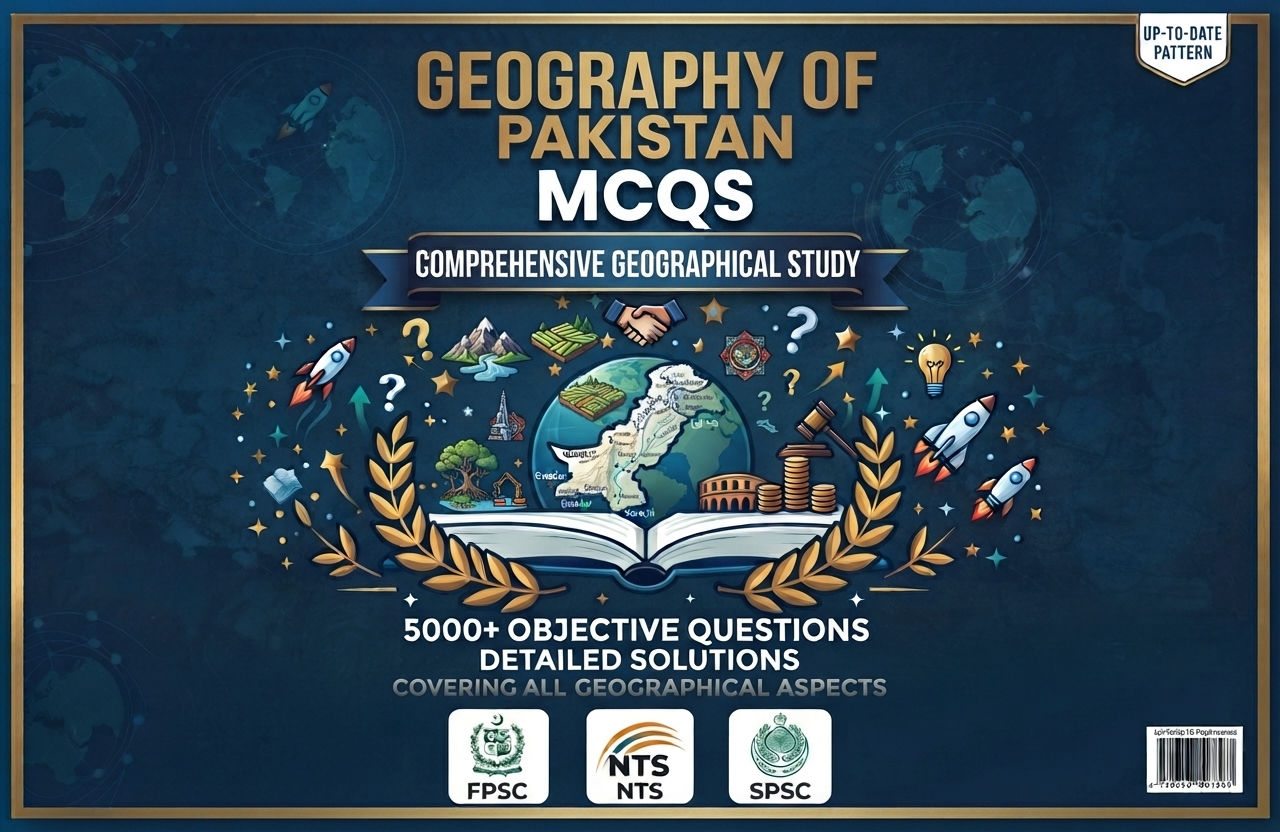 Geography of Pakistan MCQs