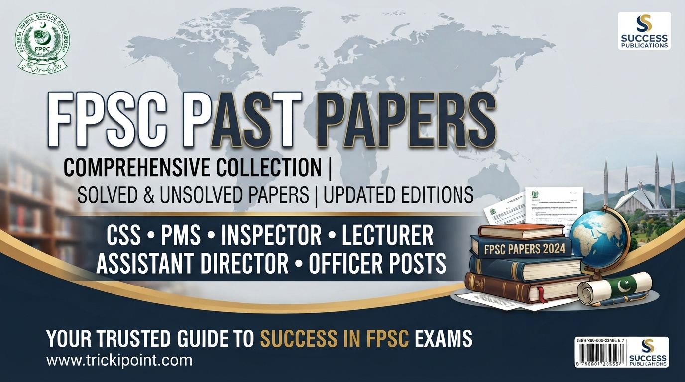 FPSC MCQs and Past Papers