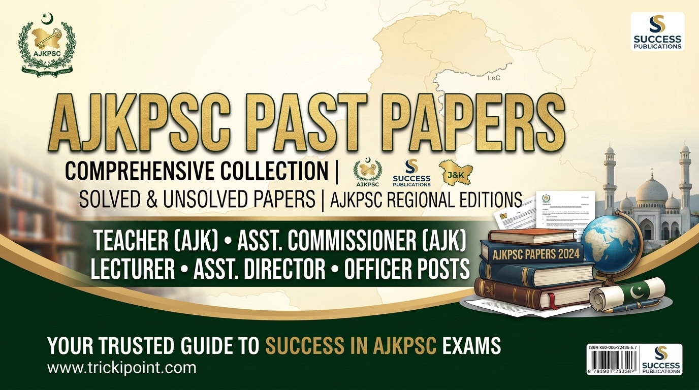 AJKPSC MCQs and Past Papers